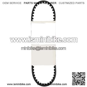 PL30507 Premium Continuously Variable Transmission (CVT) Scooter Belt