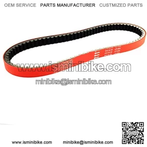 Drive Belt for John Deere Snow Blower 42" Sabre Scott M131766 (1/2"x122 3/4)