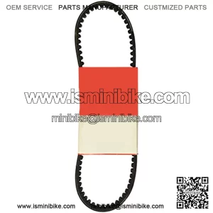 Transmission Drive Belt for John Deere LA140 LA145 LA150 LA155 LA165 LA175 S240