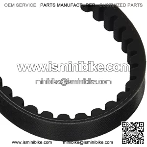 PL30206 Premium Continuously Variable Transmission (CVT) Scooter Belt, Black