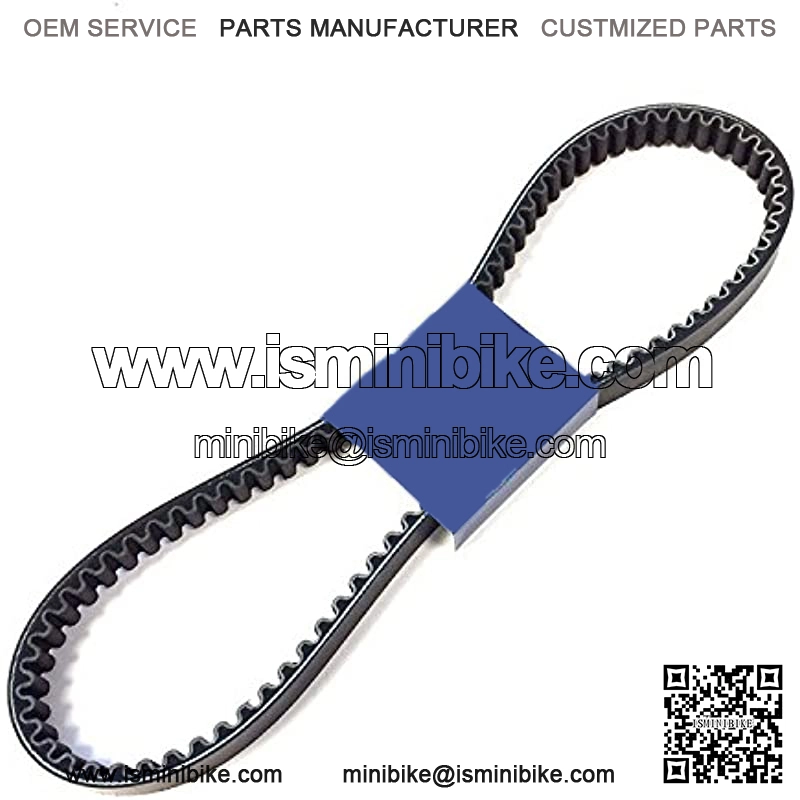 729-17.5-30 CVT DRIVE BELT GY6 49-50CC 139QMB LONG CASE