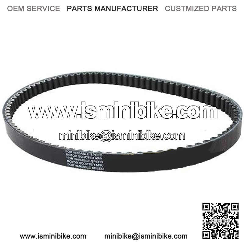 729-17.5-30 CVT DRIVE BELT GY6 49-50CC 139QMB LONG CASE - Image 2