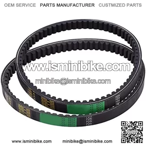Drive Belt, Drive Belt Rubber Scooter, 2 x Drive Belt Clutch Belt for Hammerhead 80T and Mid XRX Go Karts 9.100.018 725