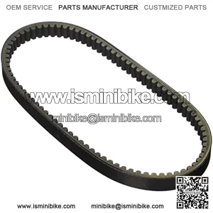 PL30801 Premium Continuously Variable Transmission (CVT) Scooter Belt , Black