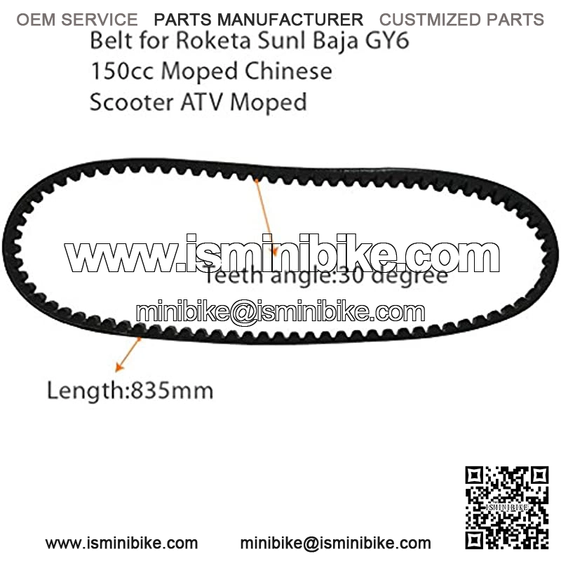 Transmission Drive Belt fits Husqvarna 532194346 194346 265-576 (1/2"x96 3/4) - Image 3