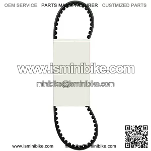 PL30509 Premium Continuously Variable Transmission (CVT) Scooter Belt