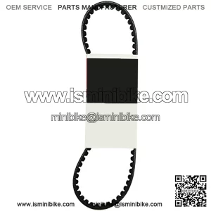 Drive Belt for Kawasaki KVF750 Brute Force 750 4X4I 2005-2007
