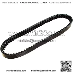 Belt 743-20-30 Go Kart Gy6 150 125 cc Gy6 Cvt for Short Case 10" Rim Scooters