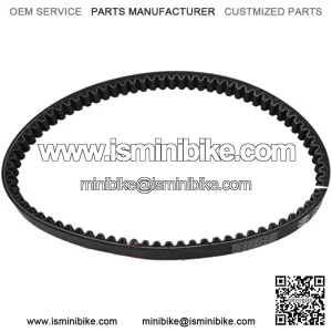 743-20 Belt for GY6 150cc Scooters, Go Karts & ATVs