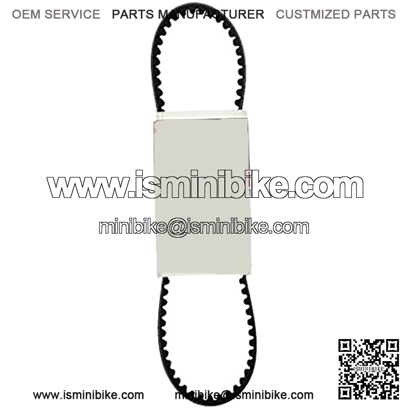 PL30705 Premium Continuously Variable Transmission (CVT) Scooter Belt - Image 2