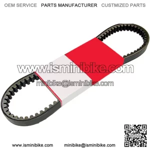 PL20303 Continuously Variable Transmission (CVT) Scooter Belt