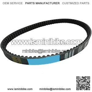 Drive Belt 835 20 30 CVT Fits GY6 125cc 150cc 152QMI 157QMJ Vento Scooter AVT
