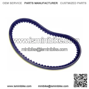 Go-kart parts, Hammerhead 80T and TrailMaster Mid XRX go-karts- 9.100.018-669