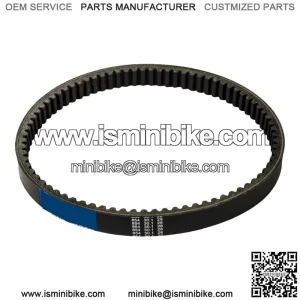 Drive Belt for 400cc HiSun, Bennche, Massimo, Q-Link UTV's