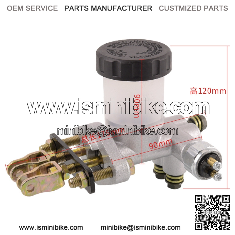 Karting ATV four-wheel ATV brake pump hydraulic disc brake main pump one drag three-legged brake pump main pump caliper - Image 2