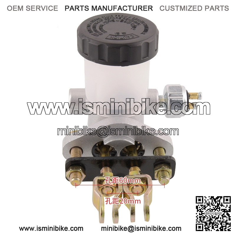 Karting ATV four-wheel ATV brake pump hydraulic disc brake main pump one drag three-legged brake pump main pump caliper - Image 3
