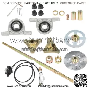 740mm Drift Trike Go Kart Rear Axle Kit Brake Master Cylinder Disc Rotor Hub