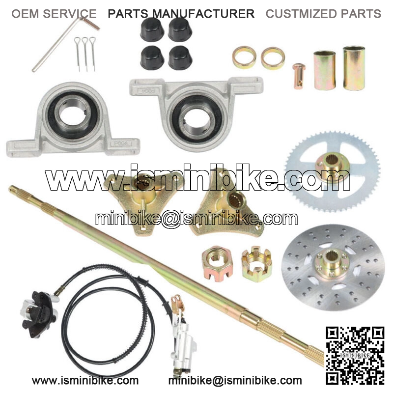 740mm Drift Trike Go Kart Rear Axle Kit Brake Master Cylinder Disc Rotor Hub